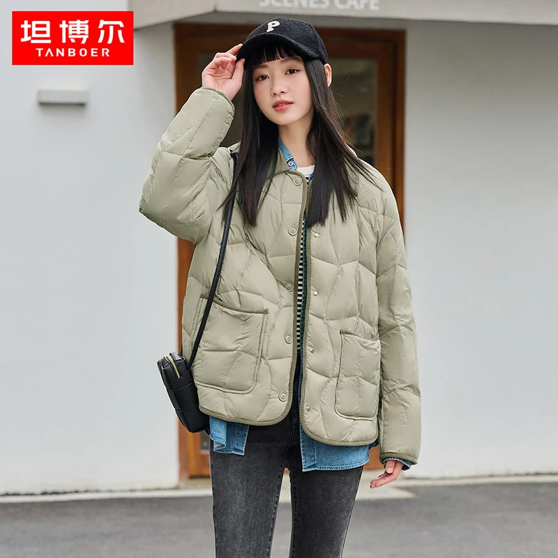 【小余专属】坦博尔春秋女士翻领短款羽绒服时尚轻薄TD236266