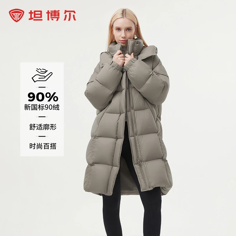 【乐见】坦博尔中长款羽绒服新款廓形轻盈外套TBF330736A
