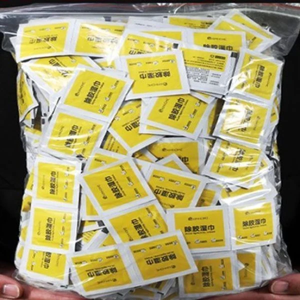 【去胶神器】家用去胶除胶湿巾汽车去粘胶清洁湿巾清除万能不干胶