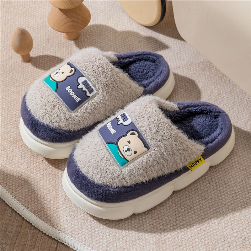 亲子儿童棉拖鞋男女中大童室内防滑秋冬居棉鞋一家三口情侣棉拖鞋