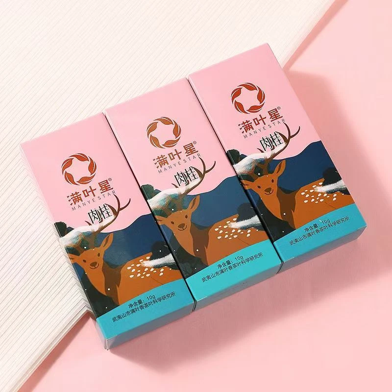 【岩茶对对碰】 茶叶对对碰 专用链接