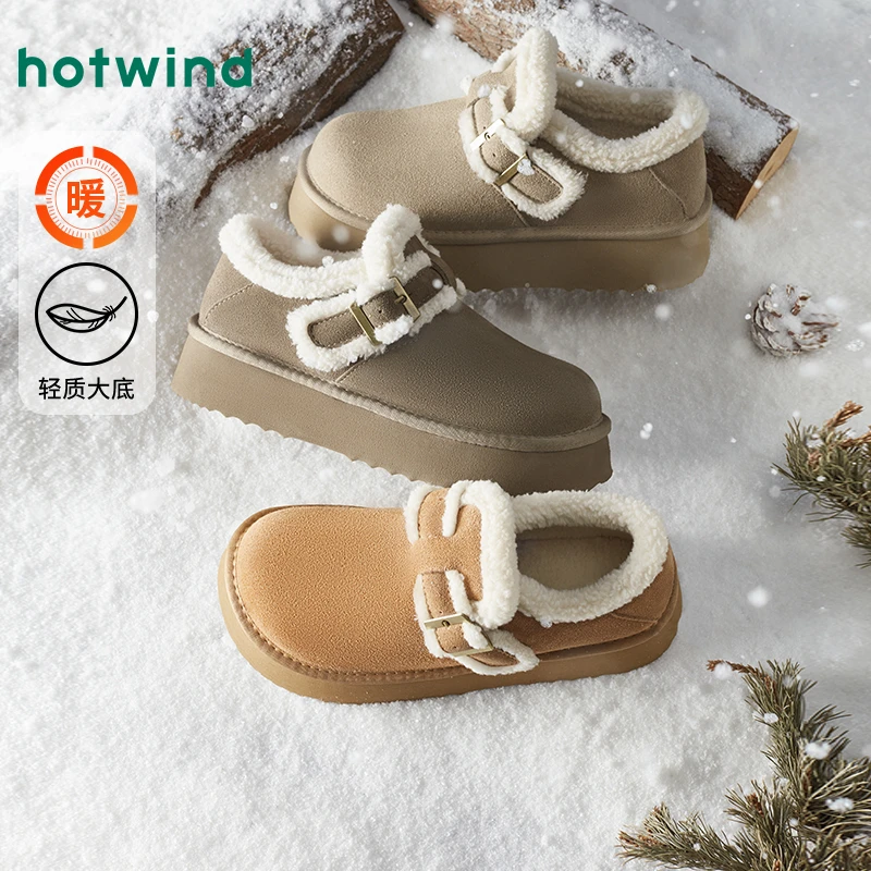 热风2024年冬季新款女士百搭加绒加厚时尚休闲靴H89W4832