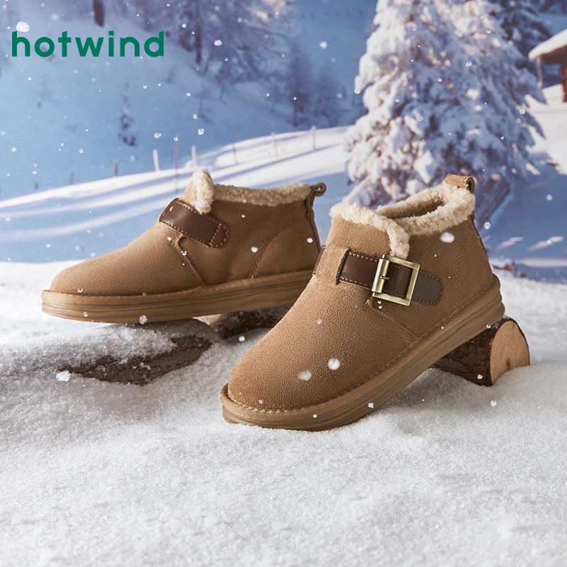 热风2024年冬季新款女士时尚休闲靴H89W3832