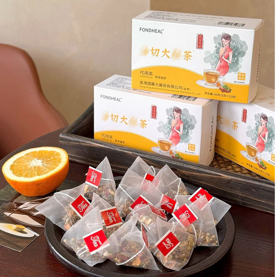 FONDHEAL草本植萃决明子荷叶玫瑰茶3盒