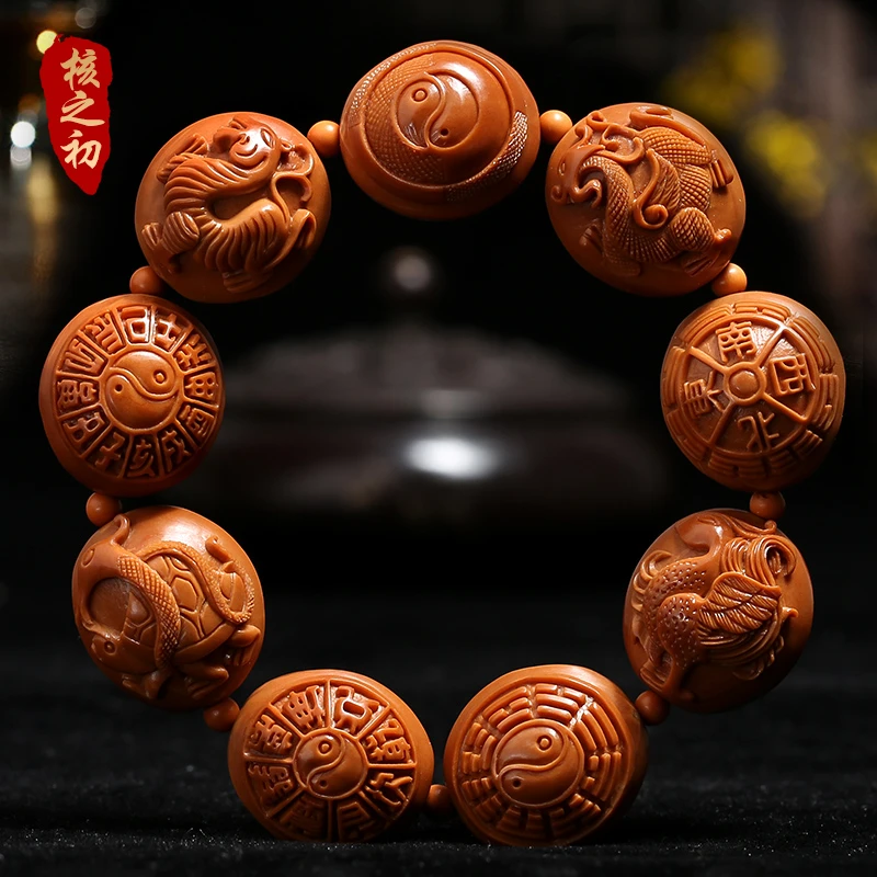 橄榄核手串 苏工手工雕刻青龙白虎 梅林铁核玄阴四象八卦核雕手串
