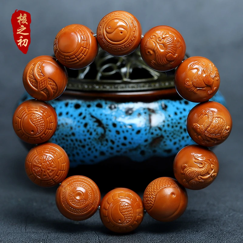 橄榄核正圆四象八卦手串手工雕刻青龙白虎朱雀玄武核雕文玩把件男