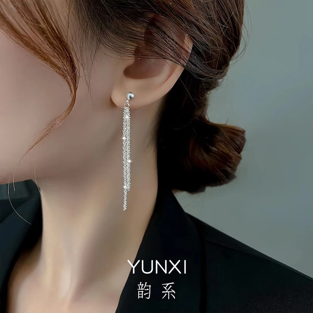 足银耳饰 波光粼粼流苏耳饰百搭轻奢小众女款