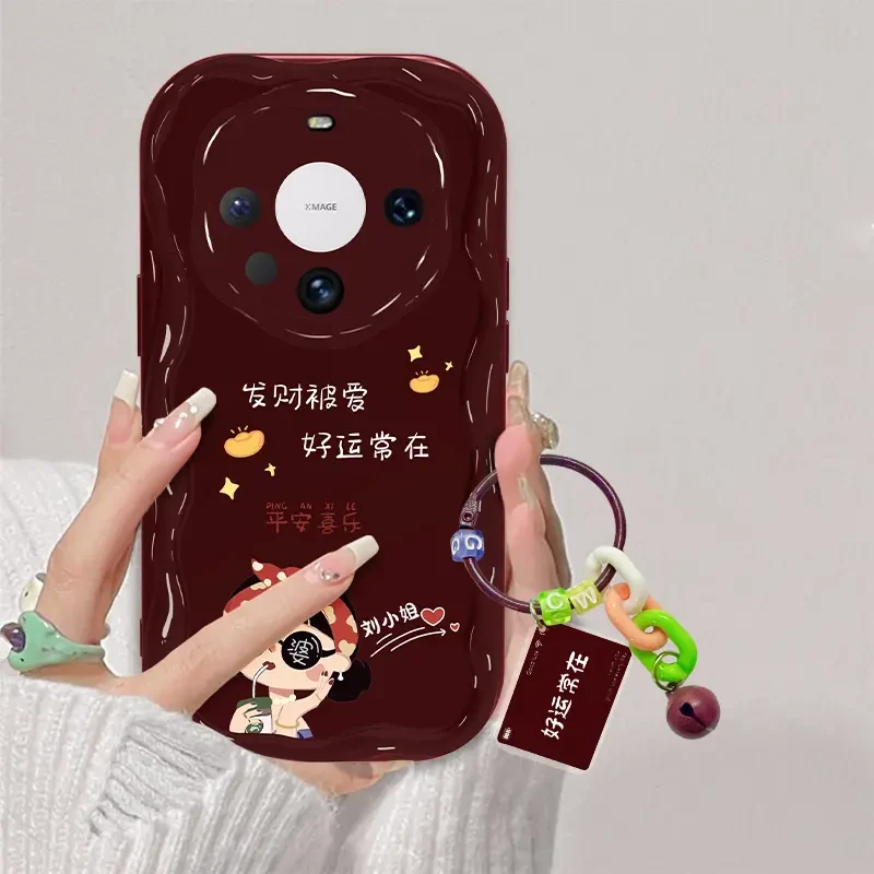 适用华为mate60 百家姓富婆网红女款手机壳奶油纹硅全包防摔女壳