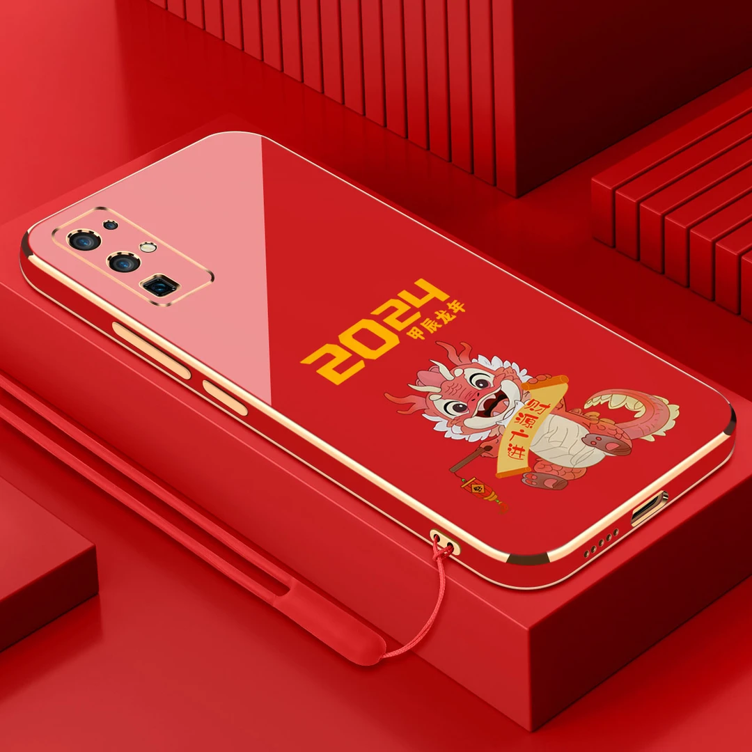 甲辰龙年荣耀30手机壳中国红硅胶软壳防摔电镀2024新年款保护壳
