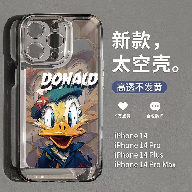 油画鸭适用苹果12手机壳iPhone13创意新款14plus个性简约7/8硅胶