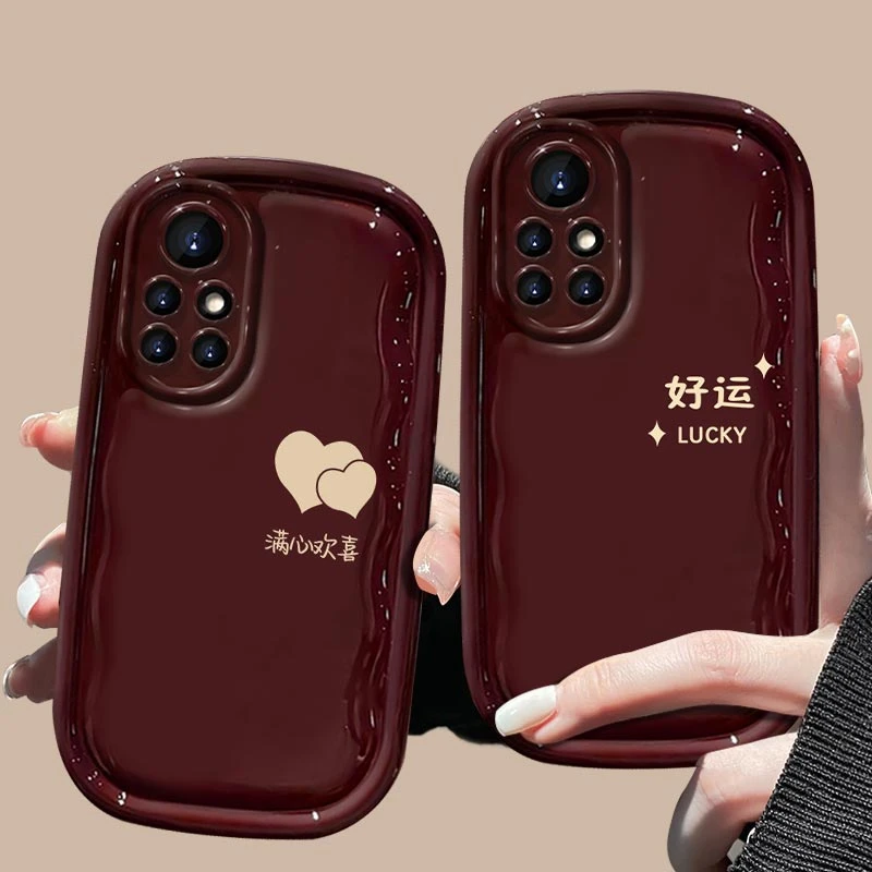 华为nova8/8pro好运满心欢喜防摔全包手机壳