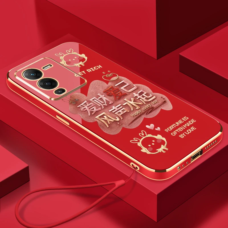 适用于电镀爱财爱己VIVOS15手机壳全包硅胶防摔软壳【送挂绳】