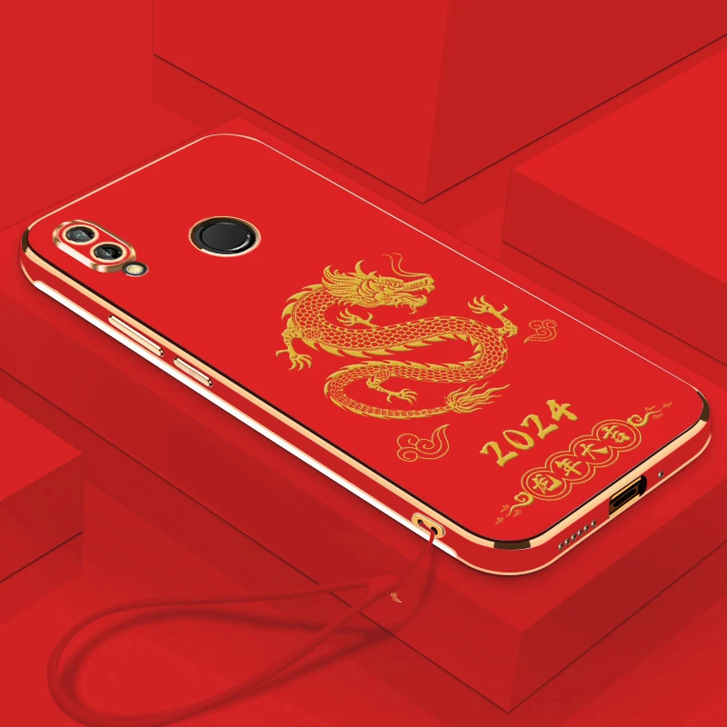2024龙年大吉华为P20青春手机壳直边电镀全包镜头软壳