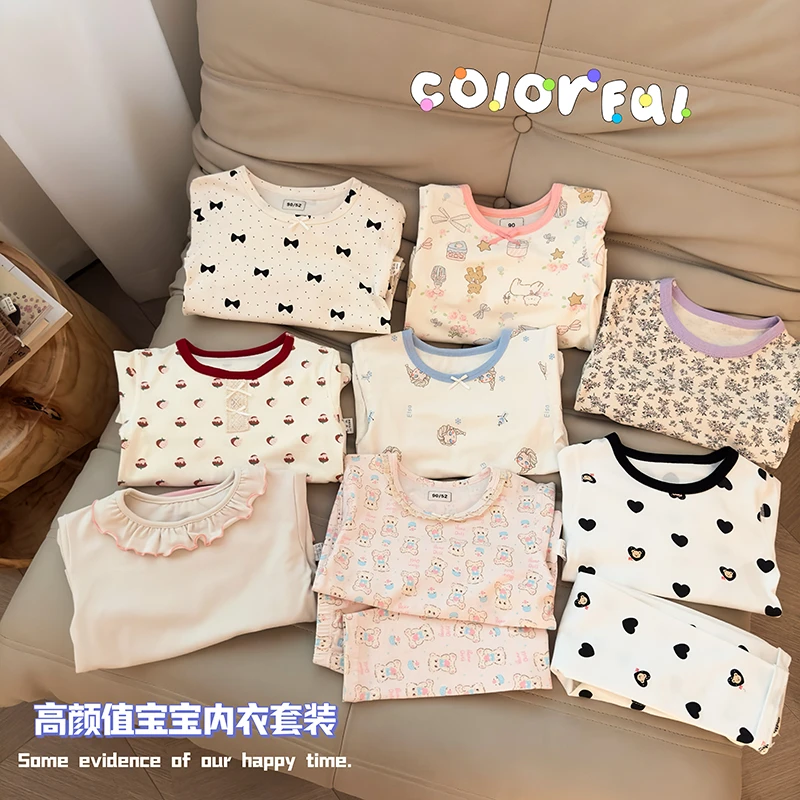 童装女童25秋冬新款韩版儿童内衣套装宝宝洋气家居秋衣秋裤两件套