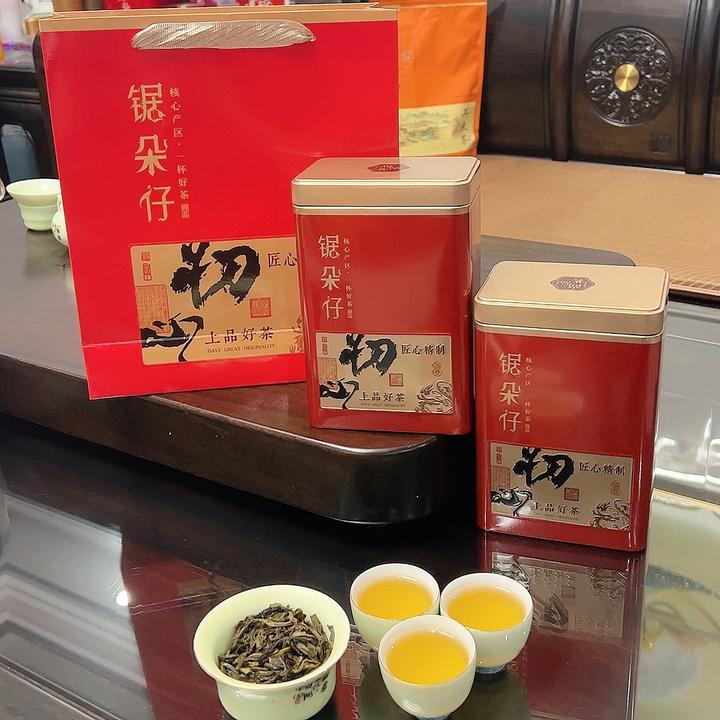 锯朵仔清香型单丛礼罐装一斤两罐