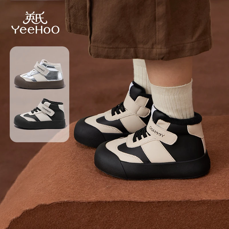 英氏童鞋小童雪地靴男童冬季爆款加绒儿童鞋子女童宝宝大棉鞋东北