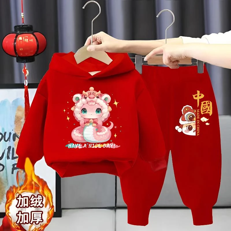 100%纯棉蛇年2025男女儿童中国红色套装加绒卫衣过年宝宝拜年服装