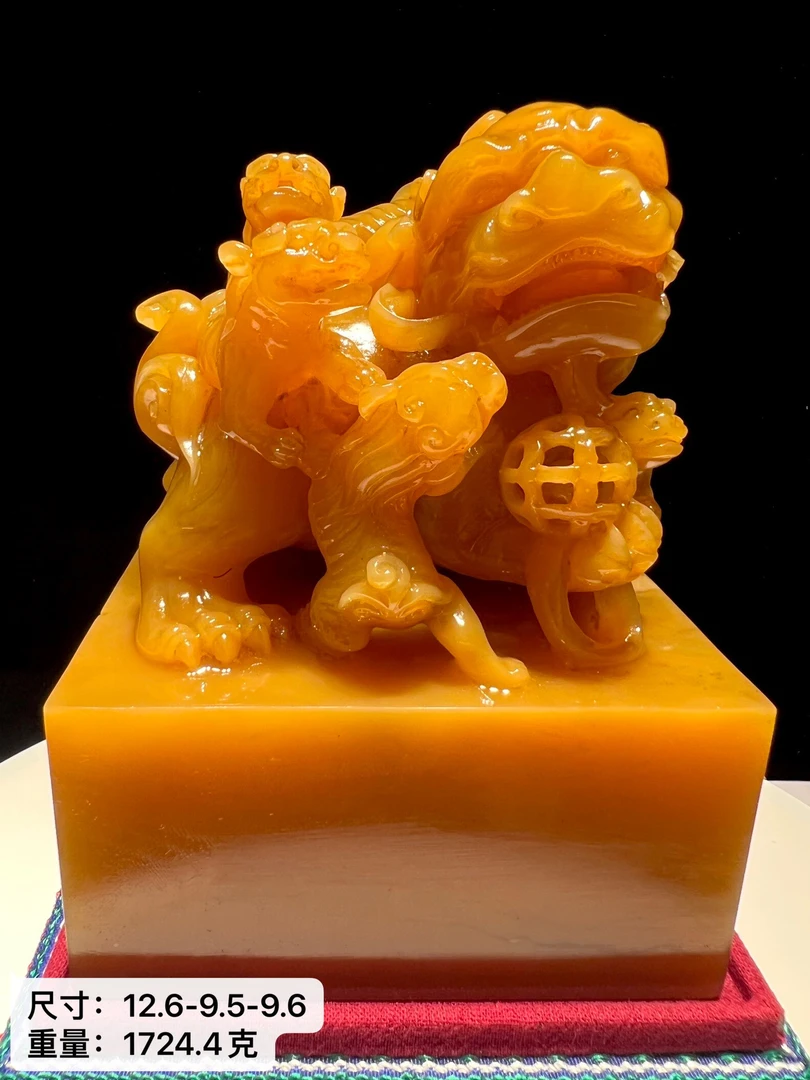 精品寿山田黄石闲章原石全结晶体通透高级田黄冻章料篆刻私章印章