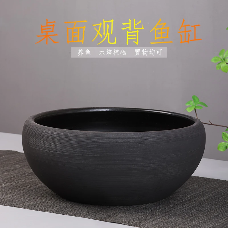 景德镇陶瓷鱼缸观背青鳉鱼缸造景古法荷花缸睡莲花盆碗莲缸乌龟缸