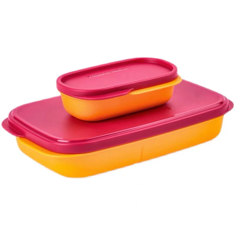 特百惠 纤美伴侣套盒 便携饭盒 便当盒 水果盒保鲜盒 长方形