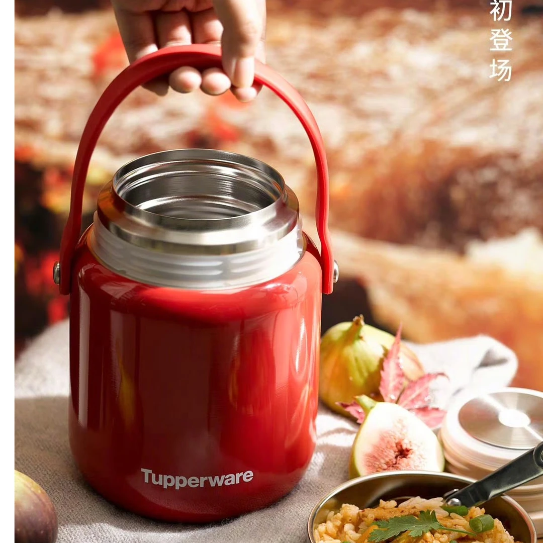 特百惠 暖心焖烧罐1L大容量保温杯户外旅行车载饭盒便当保温桶