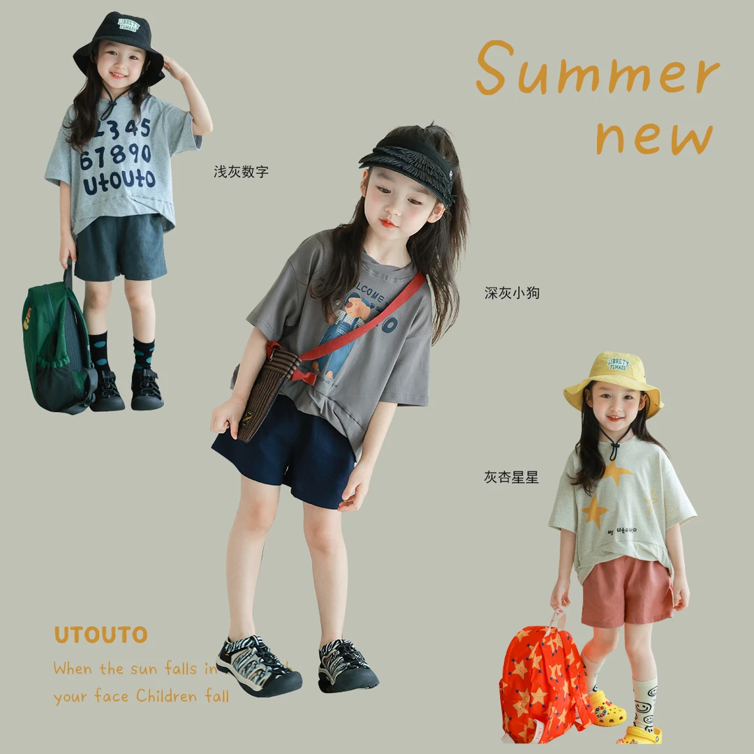 utouto大耳象女童卡通印花扭扭T恤2024夏季新款儿童2303691