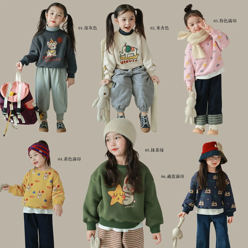 utouto大耳象女童满印纯色印花卫衣2023冬季新款女宝2309365