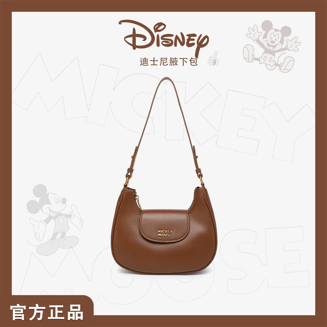 Disney/迪士尼2023新款小包高级感腋下包斜挎马鞍包