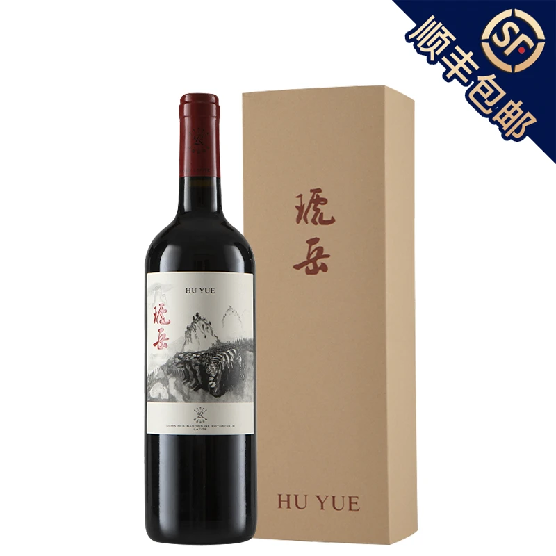 琥岳源自拉菲罗斯柴尔德瓏岱酒庄干红葡萄酒虎岳红酒礼盒装 750ml