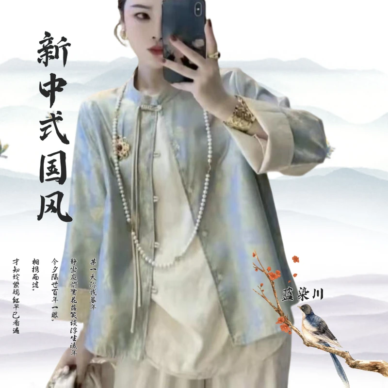 新中式提花双面穿国风外套女2025秋季新款复古盘扣宽松汉服上衣