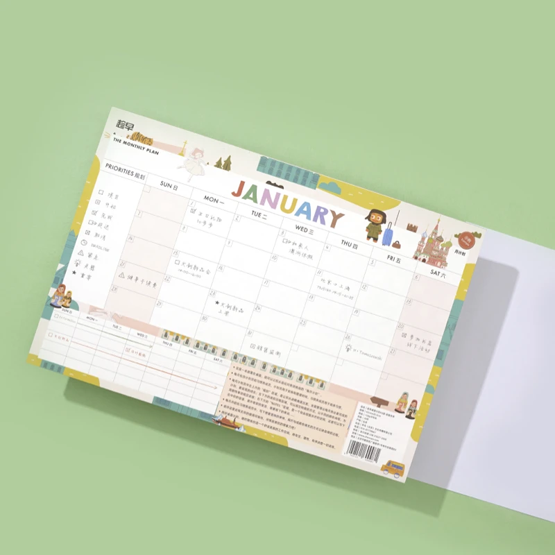 趁早A3自填日期桌面计划时间管理日程办公备忘追踪打卡表单计划本