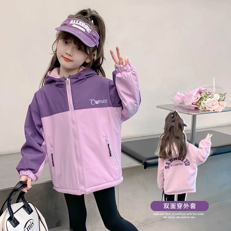 女童加厚外套秋冬款2023新款儿童春秋两面穿衣服WT11442