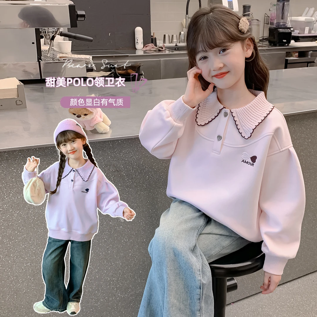 女童秋款卫衣2025秋季新款儿童针织娃娃领中大童双色卫衣X12567