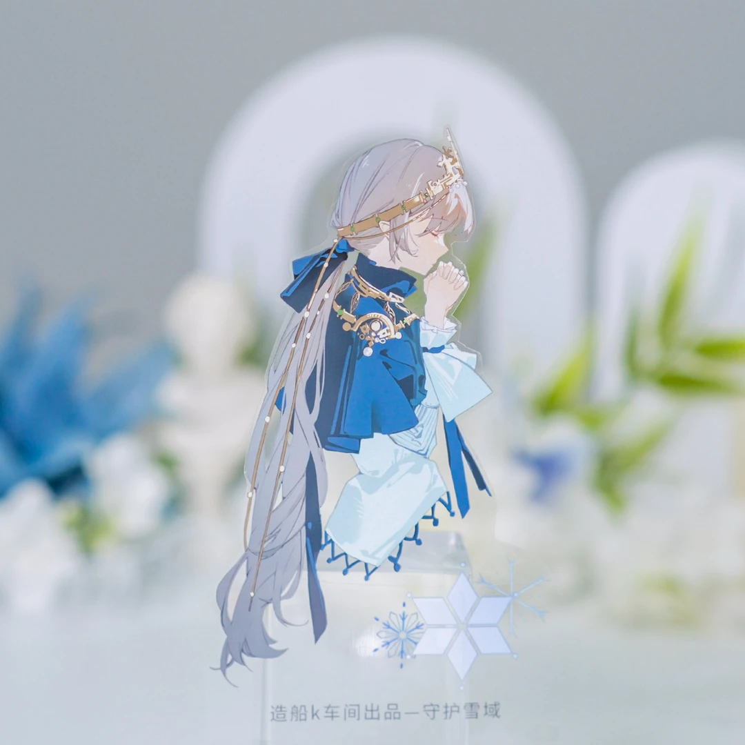 社团联合抽抽乐 自选 补差