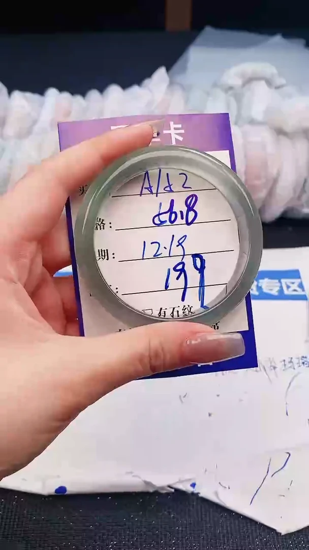 【闪购商品】玛瑙/玉髓手镯合金手镯