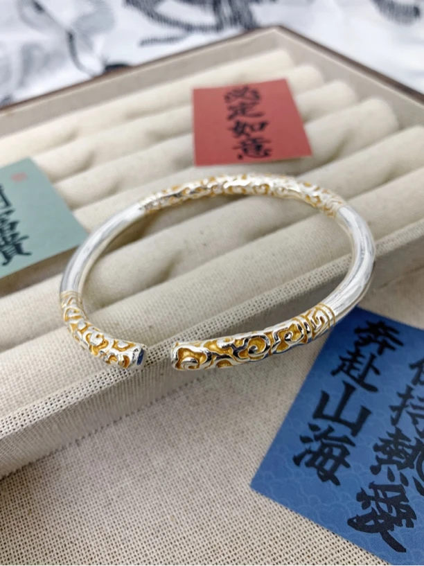 足银手镯 描金金箍棒手工气质时尚百搭复古 S145