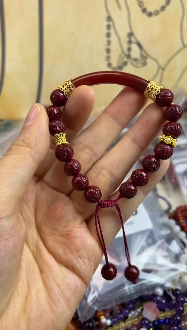 【闪购商品】玛瑙手饰未镶嵌020朱砂