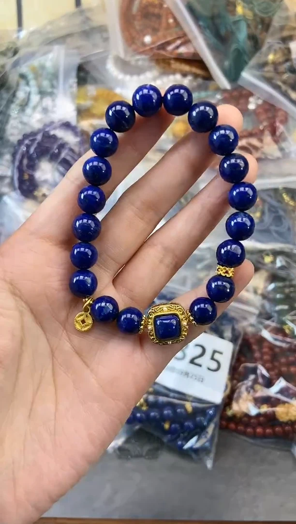 【闪购商品】青金石手链未镶嵌325