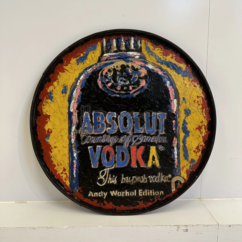 博瑞奇工业风铁艺装饰挂画空间装饰摆件（JLD5522）