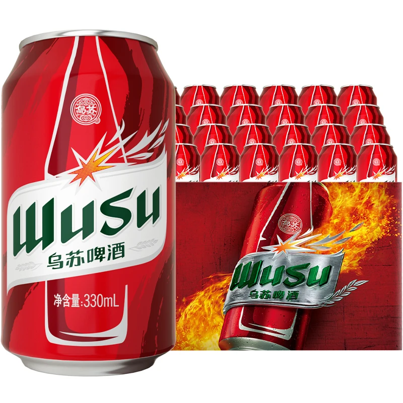 红乌苏听装330ml*24罐装整箱劲大浓度官方旗舰店正品 【DRZH139】