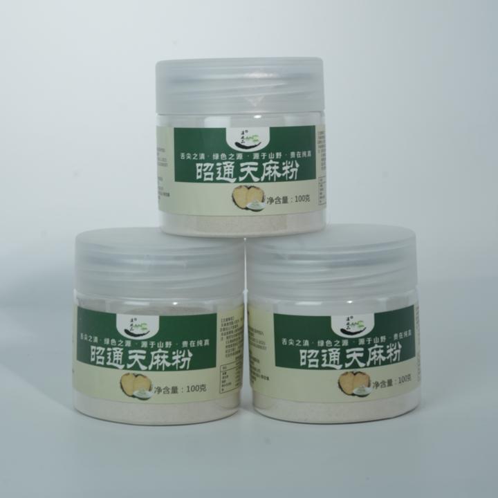 滇之品昭通天麻小草坝自产自销天麻粉上等天麻中药天然滋补100g*2