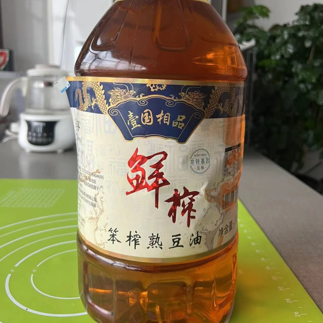 东北笨榨大豆油5升【一桶】