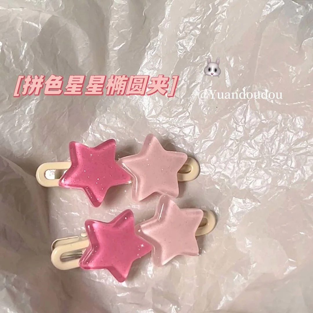 巴胺细闪拼色星星发夹鸭嘴夹甜美少女心边夹刘海夹发夹