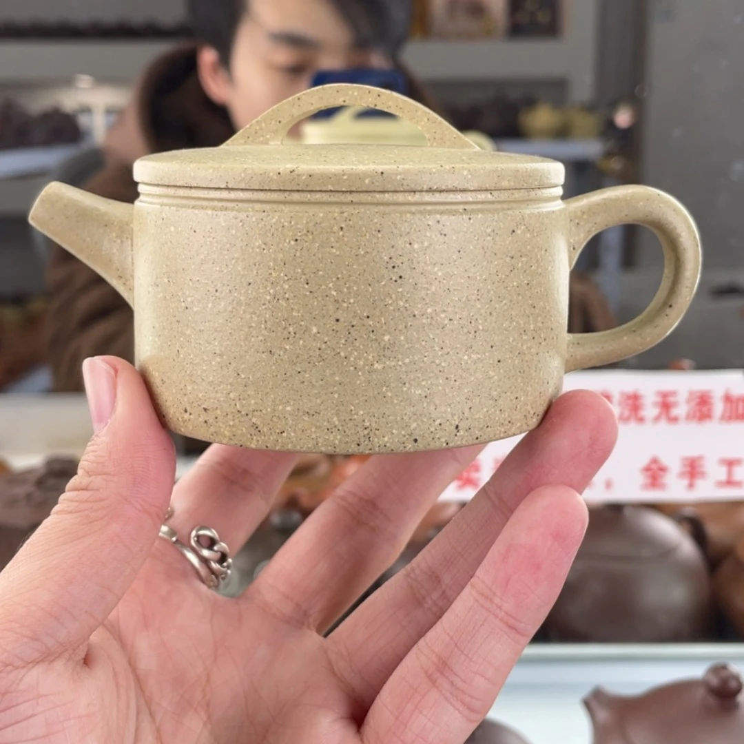 【闪购商品】紫砂茶壶150cc