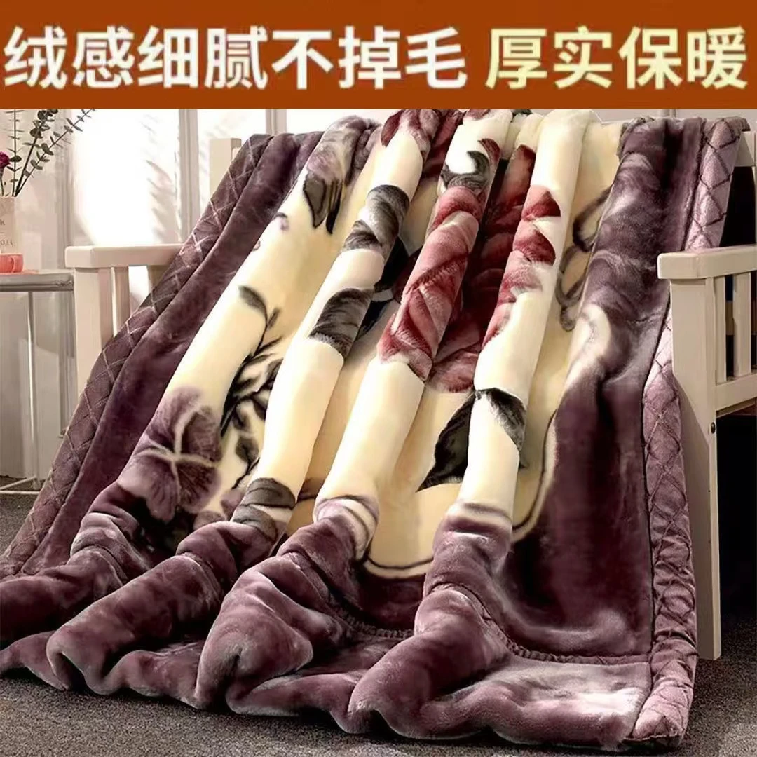 【4-12斤】双层加厚拉舍尔毛毯秋冬季双人盖毯保暖学生结婚毛绒毯