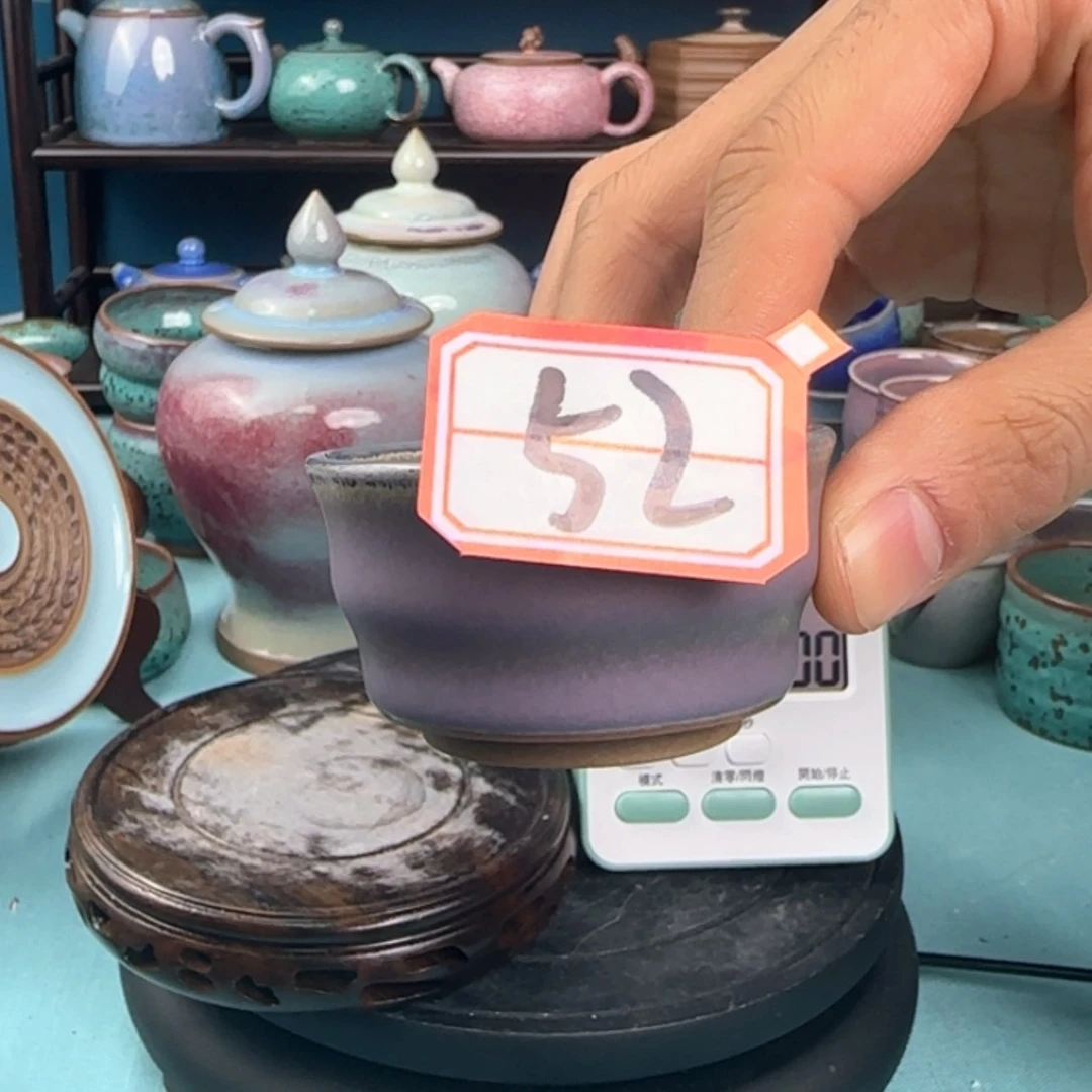 【闪购商品】陶瓷陆*
