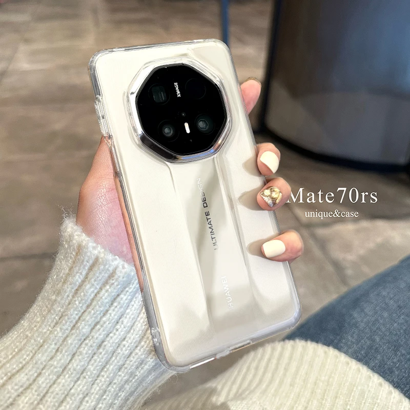 适用华为Mate70rs非凡大师手机壳新款透明简约晶透全包防摔超薄潮