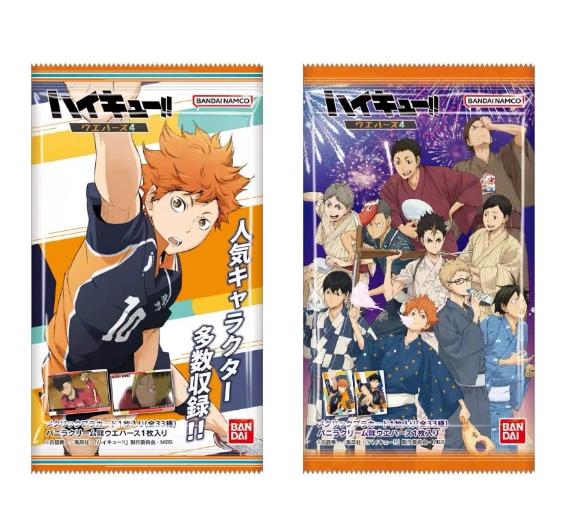 BANDAI/万代日版 排球少年食玩卡收藏卡片第4弹 动漫周边盲盒代拆