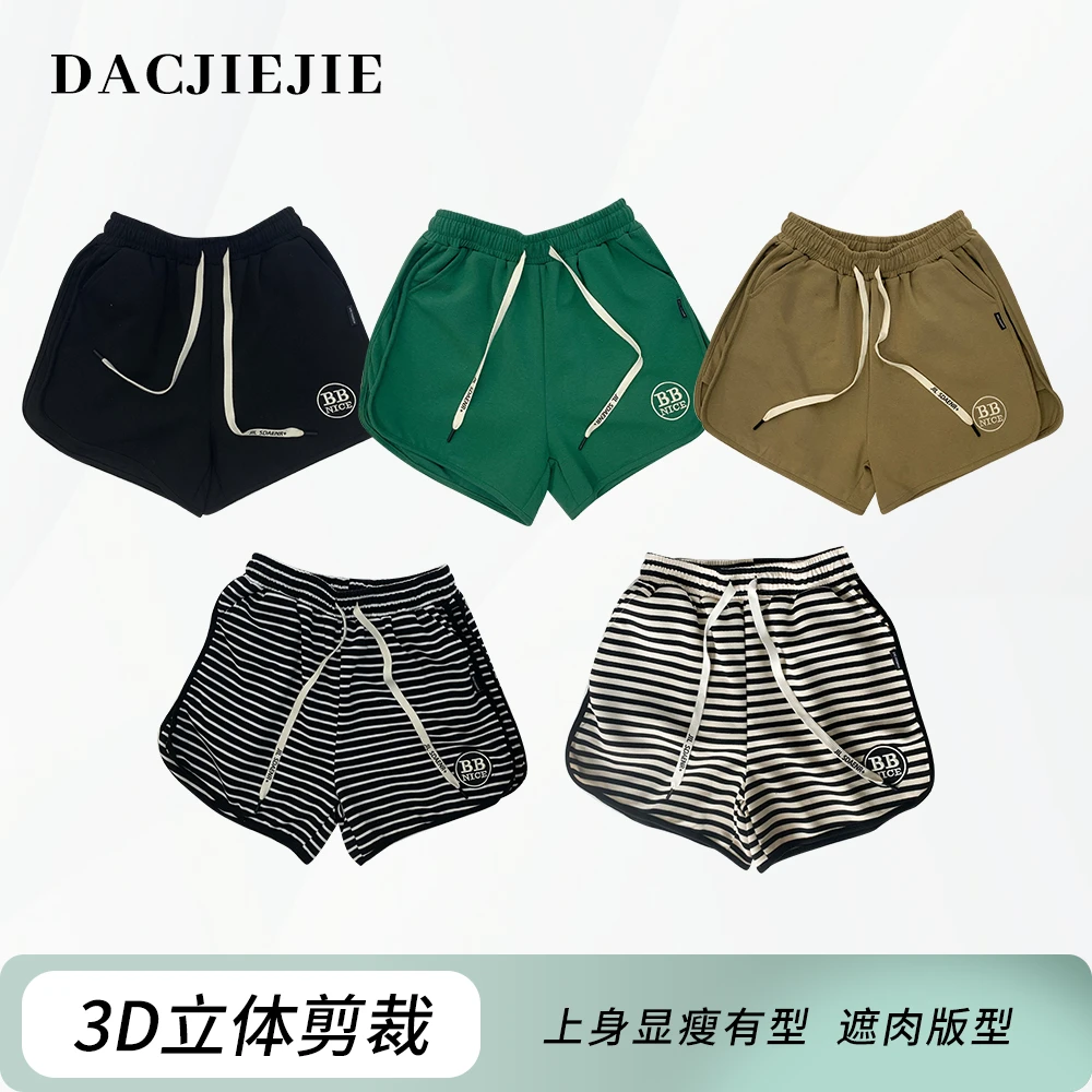 DACJIEJIE【休闲包边短裤】显瘦夏季遮肉宽松抽绳条纹百搭中性风