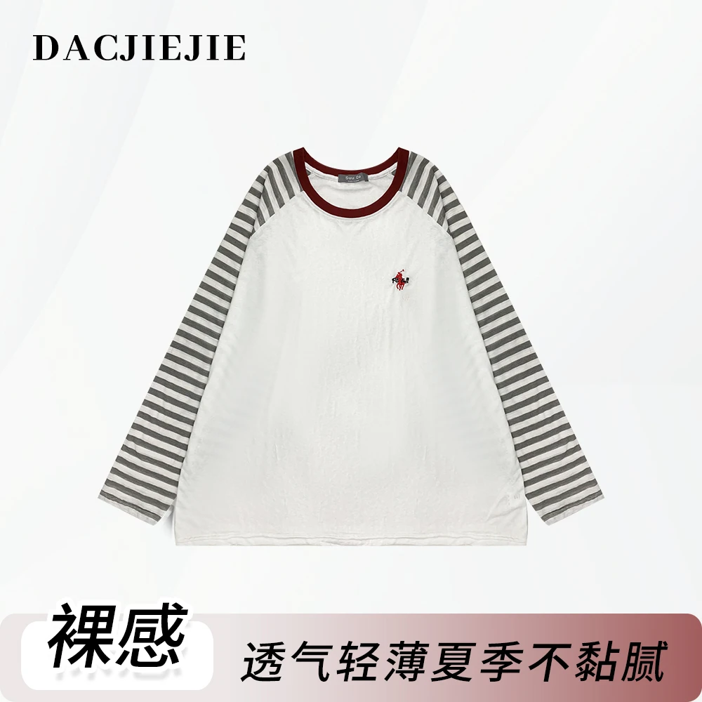 DACJIEJIE【条纹小刺绣】轻薄上衣长袖夏季透气裸感条纹圆领女装